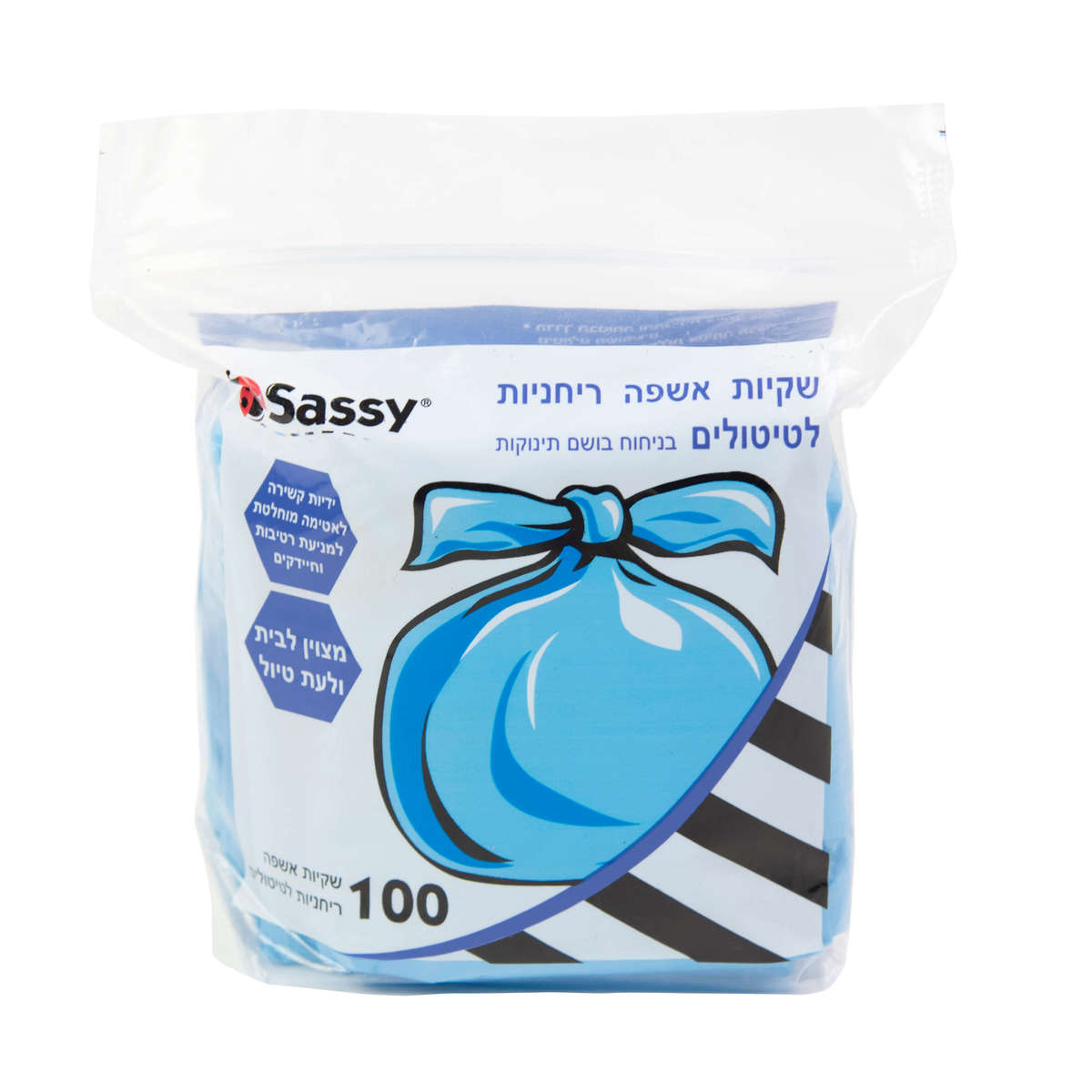 100 שקיות אשפה ריחניות לטיטולים אריזת חיסכון - ססי sassy