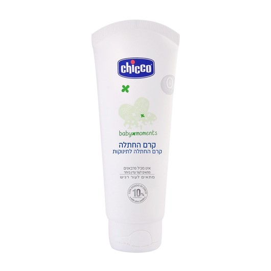 קרם החתלה - Baby Moments Nappy Cream / צ'יקו Chicco