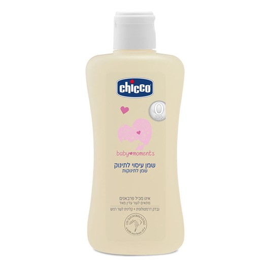 שמן עיסוי לתינוק - Baby Moments Massage Oil / צ'יקו Chicco