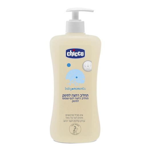 תחליב רחצה לתינוק 500 מ"ל - Baby Moments Gentle Body Wash and Shampoo צ'יקו Chicco