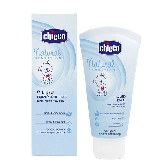 טלק נוזלי קרם החתלה לתינוקות - Natural Sensation Liquid Talc / צ'יקו Chicco